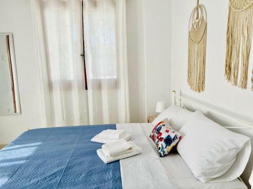 Apartamento Holiday House Ermionida
