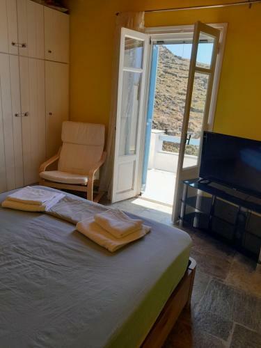 Apartamento Anna Home