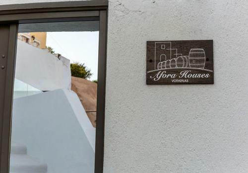 Apartamento Afora Houses
