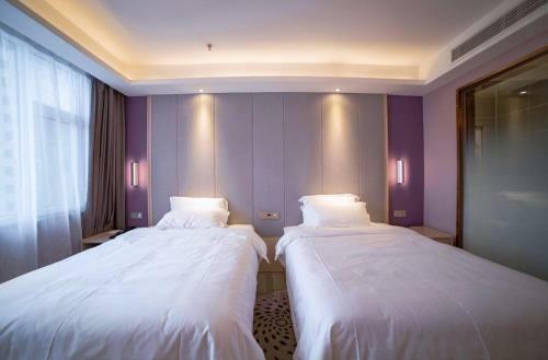 Lavande Hotel Yishui Wande Plaza