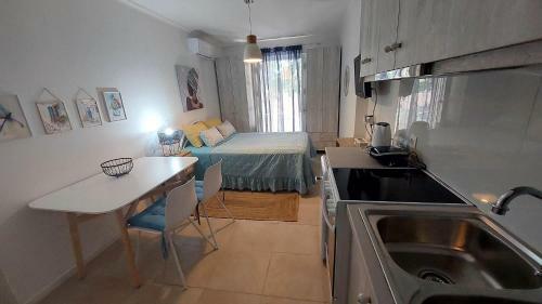 Apartamento Nias Studio
