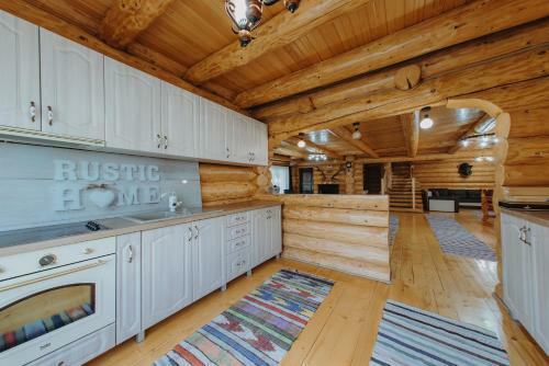 Rustic Home