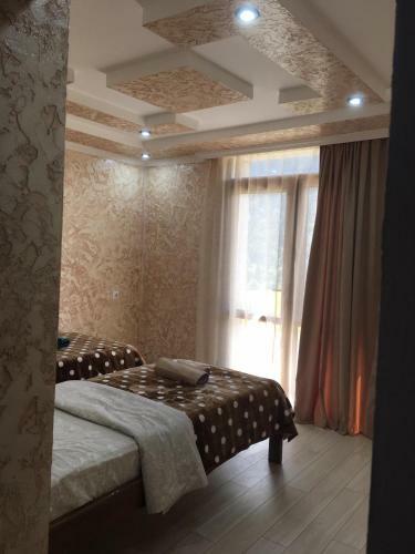 Hostal Guest House Diana