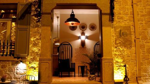 Hotel ?na Cunda Art Otel