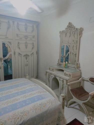 Apartamento ??? ?????? ???? ????? ????? ???? ????? ????? ?????? ????? ???