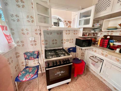 Villa Maison Traditionnelle � Sidi Bou Said