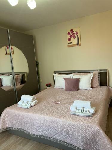 Apartamento Guest House Tatiana /???? ?? ????? ??????