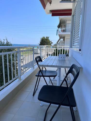 Aqua Theros Apartments