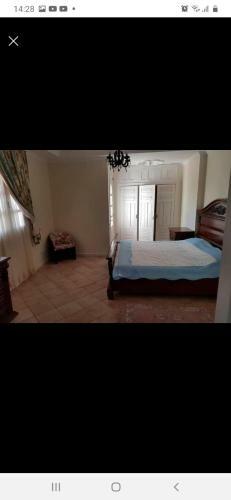 Apartamento Hebergement Le Soleil