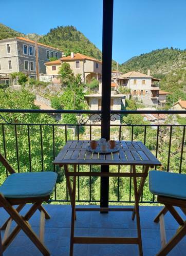 Apartamento Rodanthi's Guesthouse