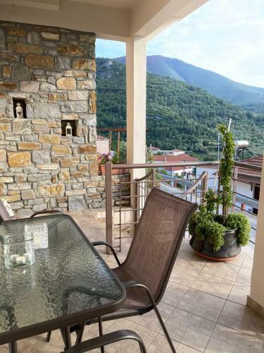 Ioannis (family House)