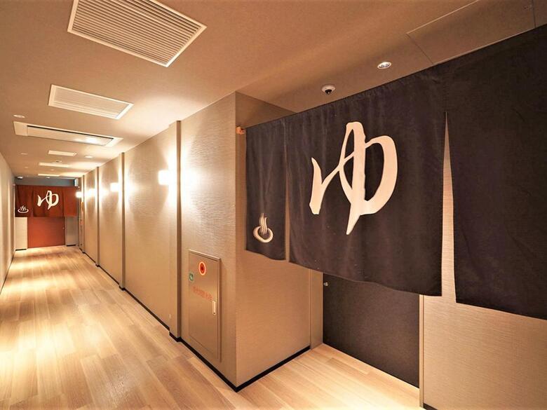 Hotel Chisun Premium Kyoto Kujo