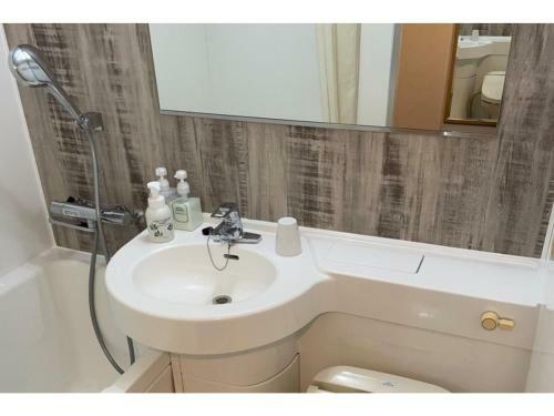 Hotel The Centre Utsunomiya - Vacation Stay 64217v