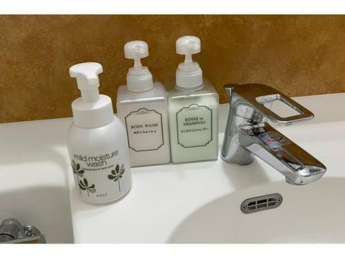 Hotel The Centre Utsunomiya - Vacation Stay 64205v
