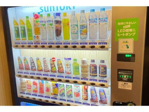 Hotel The Centre Utsunomiya - Vacation Stay 64201v