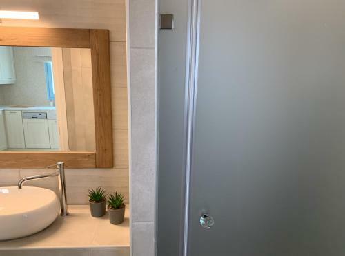 Apartamento Ad Astra Residence