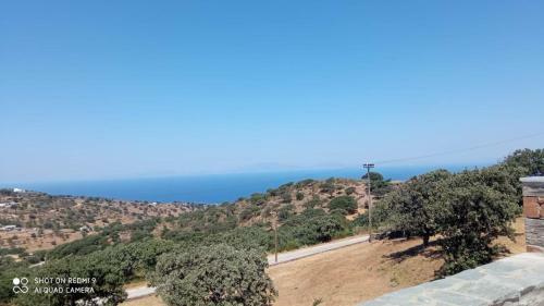 Apartamento Panoramic View Kea