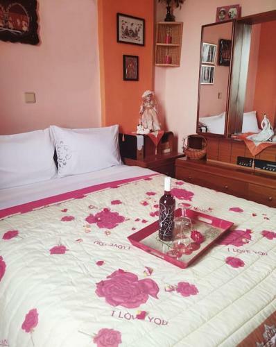 Apartamento Hara's House
