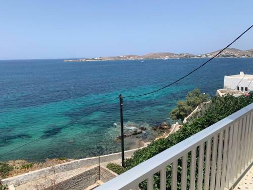 Apartamento Portes View