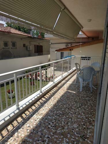 Apartamento Anna's House