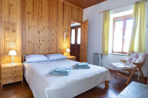 Stone House In Lafkos Pelion