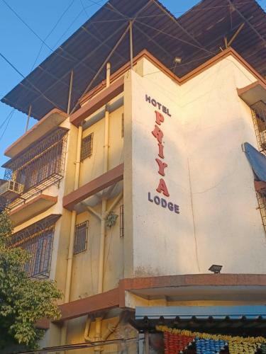 Hotel Priya Guest House By Wb Inn