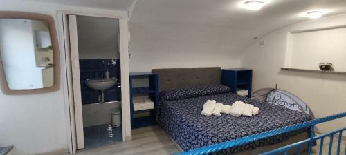 Apartamento La Terrazza Sul Chiostro