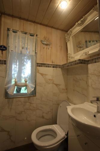 Apartamento Fajna Chatka ( Mieszkanko C )