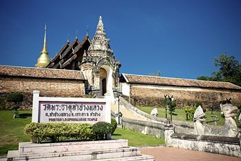 Hotel Lampang River Lodge