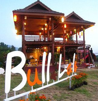 Hotel Baan Krating Pai Resort