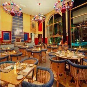 Hotel Grand Rotana Resort