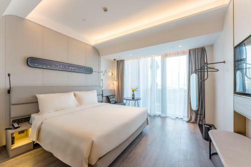 Atour Light Music Hotel Suzhou Panmen Ancient Canal