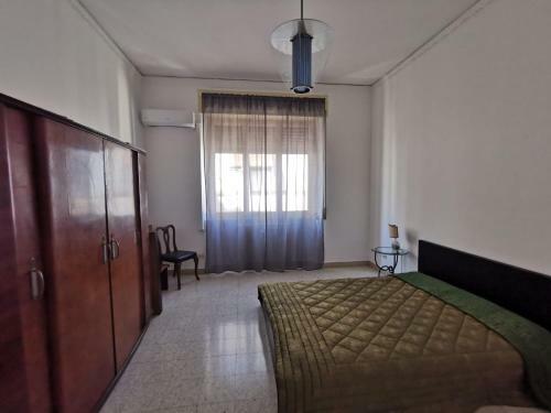 Apartamento Casa Principe Di Piemonte