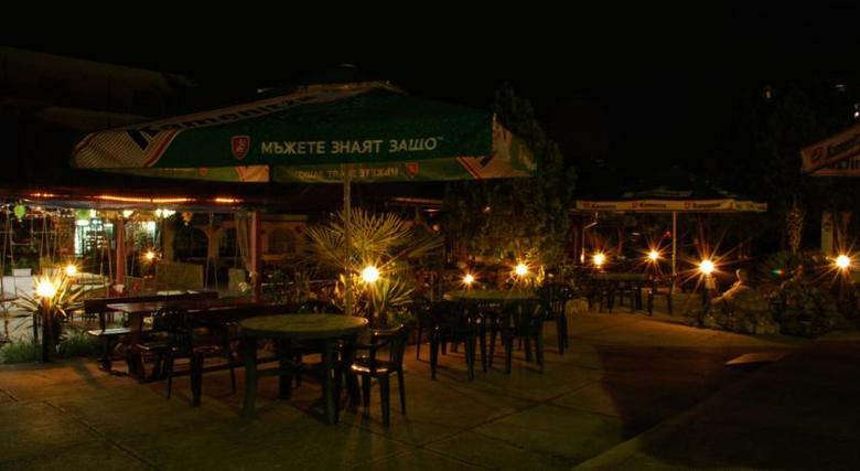 Hotel Trakia Garden