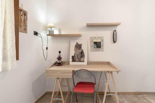 Apartamento Altido Lovely Flat In Quiet Area