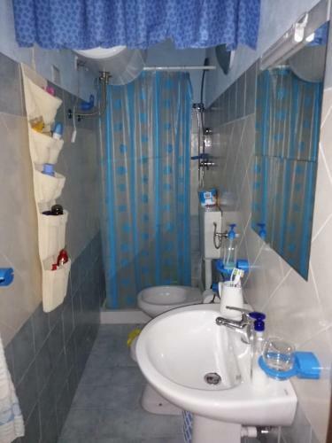 Apartamento Casa In Montagna