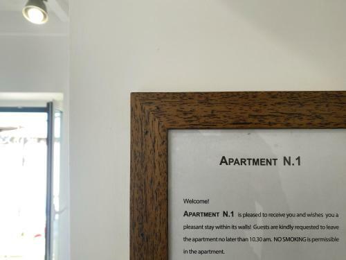 Alloggio Ad Uso Turistico - The Apartment N.2