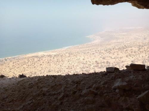 Taghazout Moon Azazoul