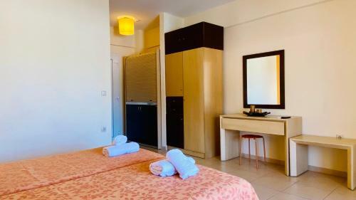 Apartamento Florinis House
