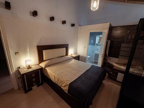 Villa Casa Rural La Molina 4*