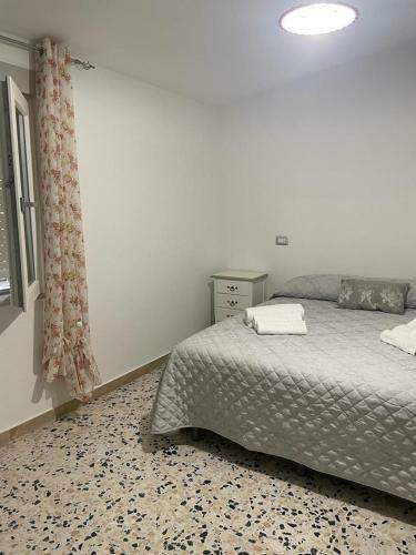 Hostal Affittacamere Il Vicoletto Aria Ona