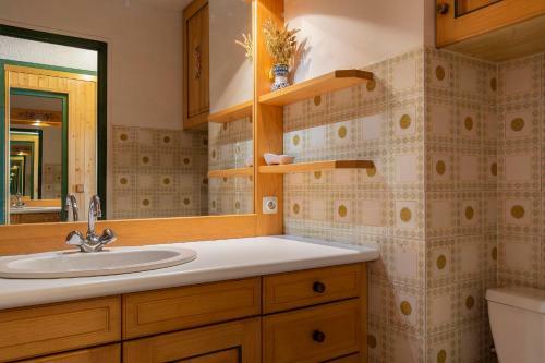 Apartamentos R�sidence H�tel Rent - Meg�ve Centre