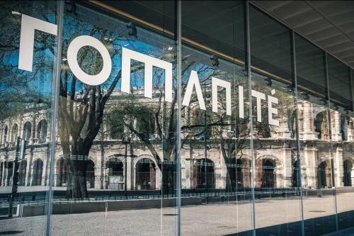 Apartamento L'epicurien - Charming P2 Downtown
