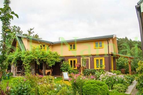 Hostal ?ilas House
