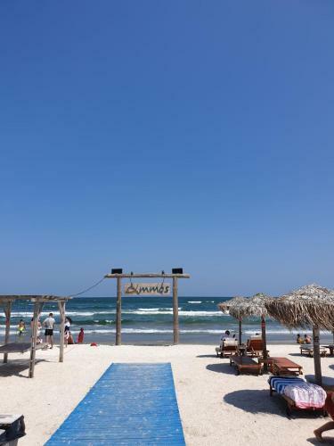 Apartament Mihai Summerland