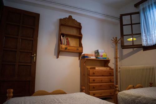 Feel At Home