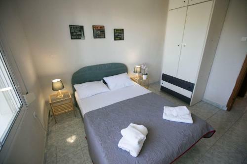 Apartamento Pashalia House