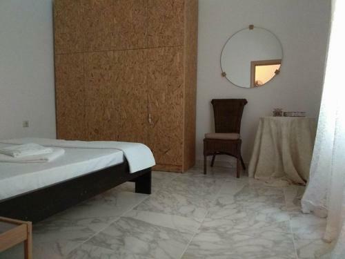 Apartamento Asia's Place