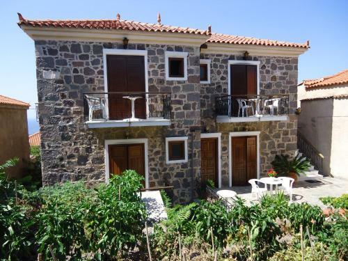 Hostal Maria & Kiki Studios (1st Floor)