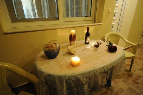 Apartamento Katia's House